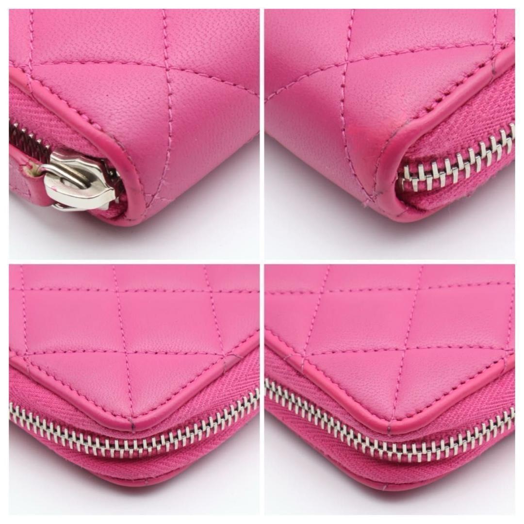 Chanel Zip Around Wallet Quilted Pink — view 8