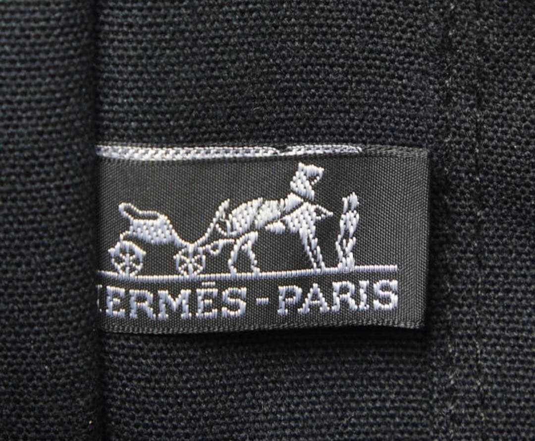 Hermes Fourre Tout MM Tote — view 9