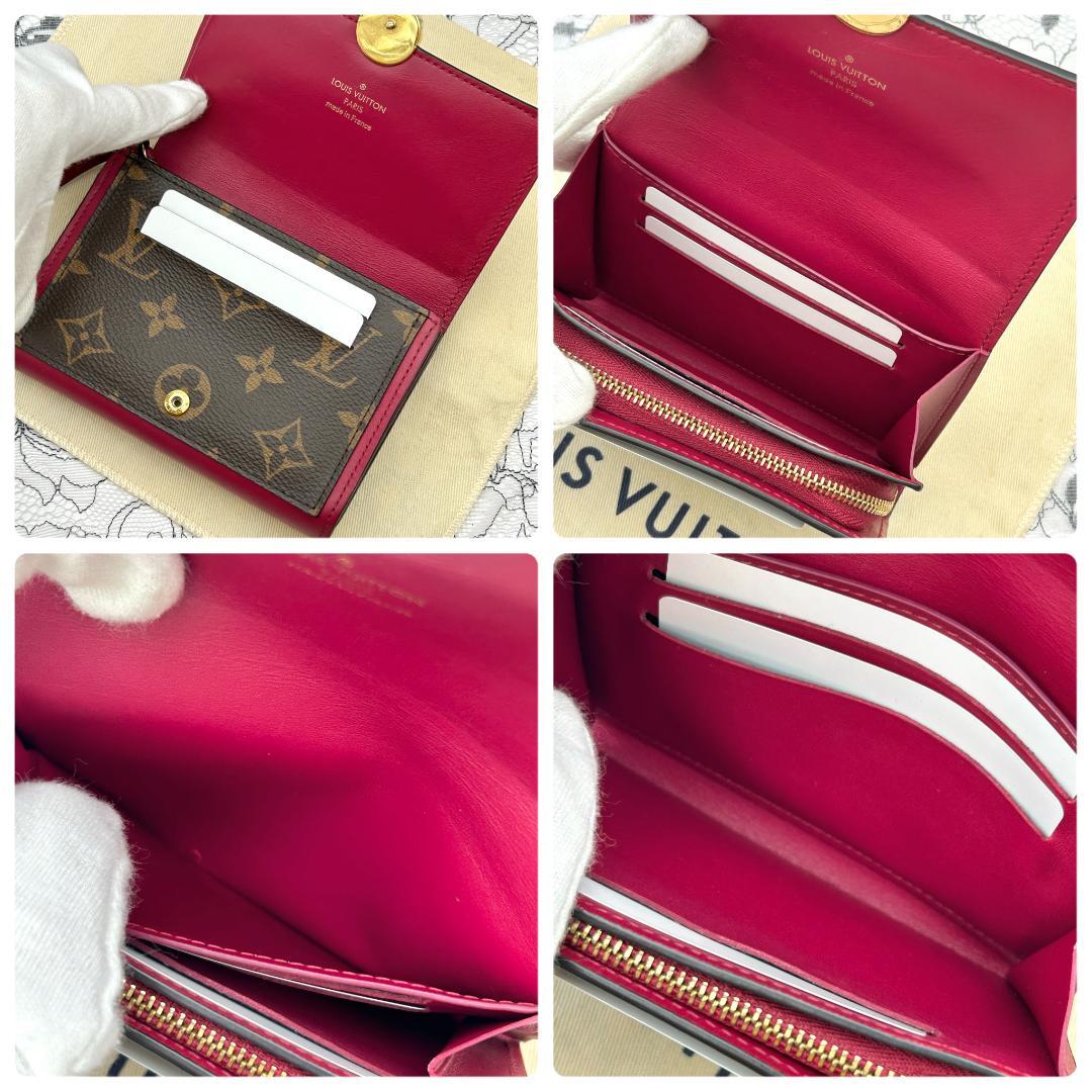 Louis Vuitton Monogram Portefeuille Flor Compact Wallet — view 6