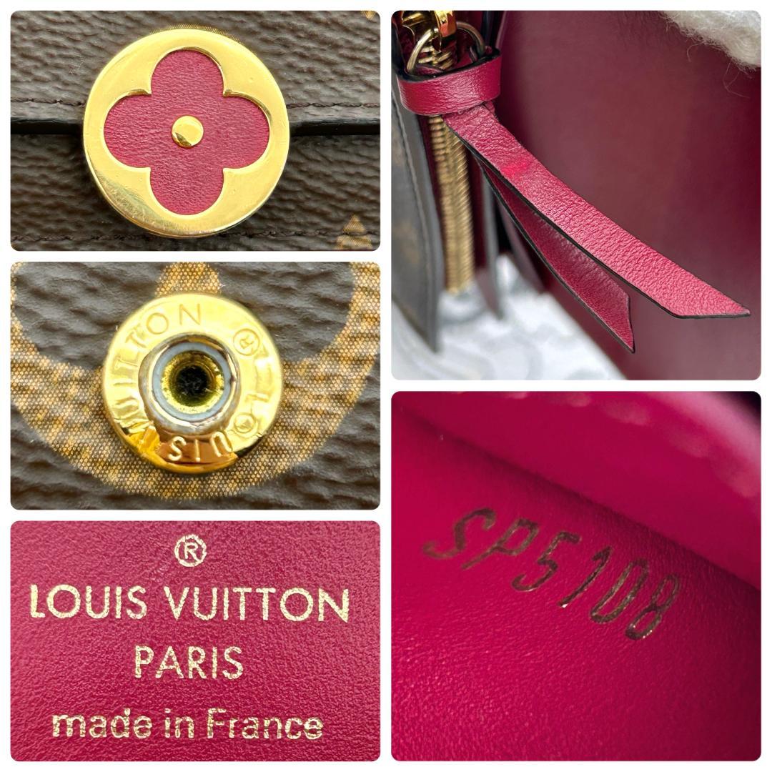 Louis Vuitton Monogram Portefeuille Flor Compact Wallet — view 8