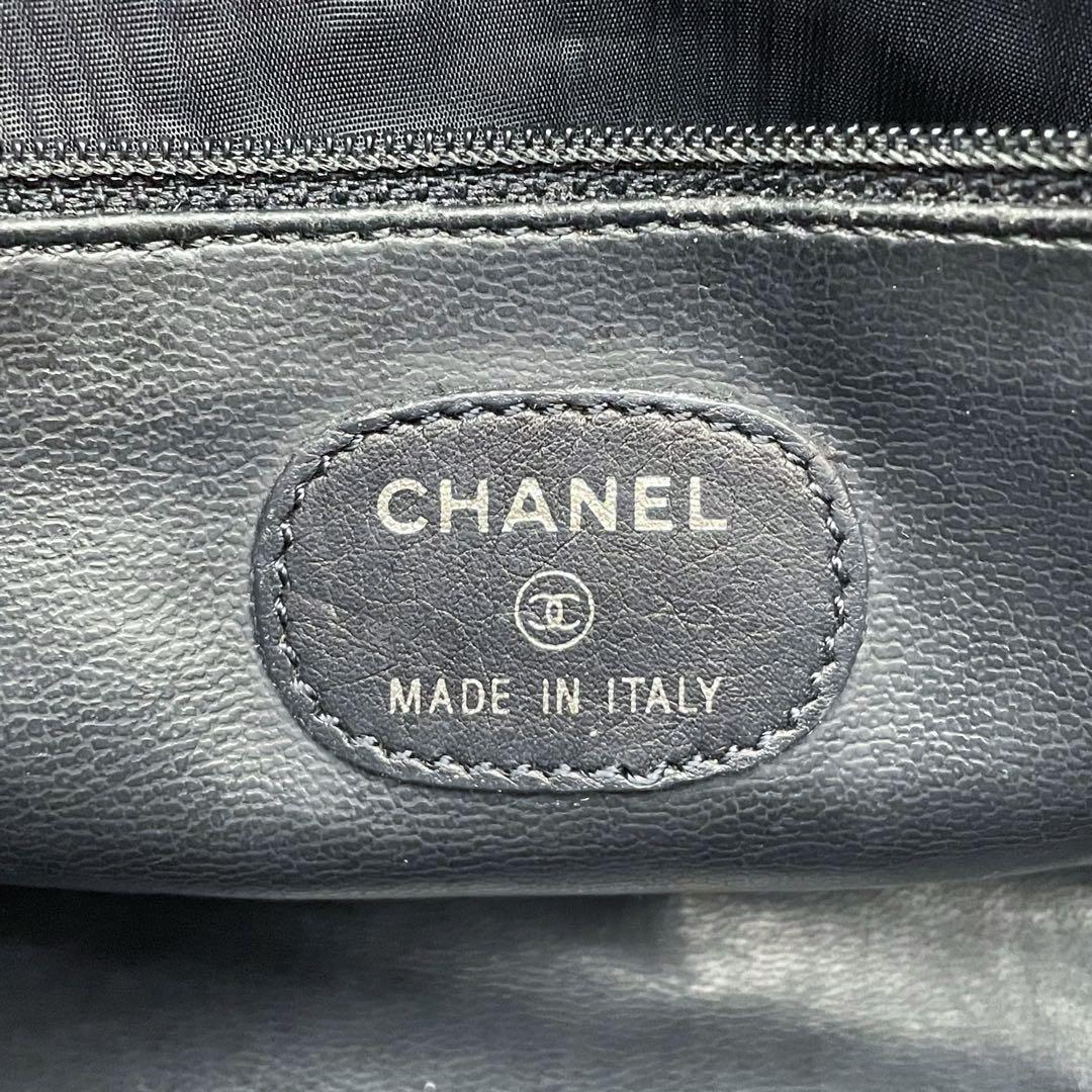 Chanel Caviar Leather CC Logo Pouch Clutch — view 8