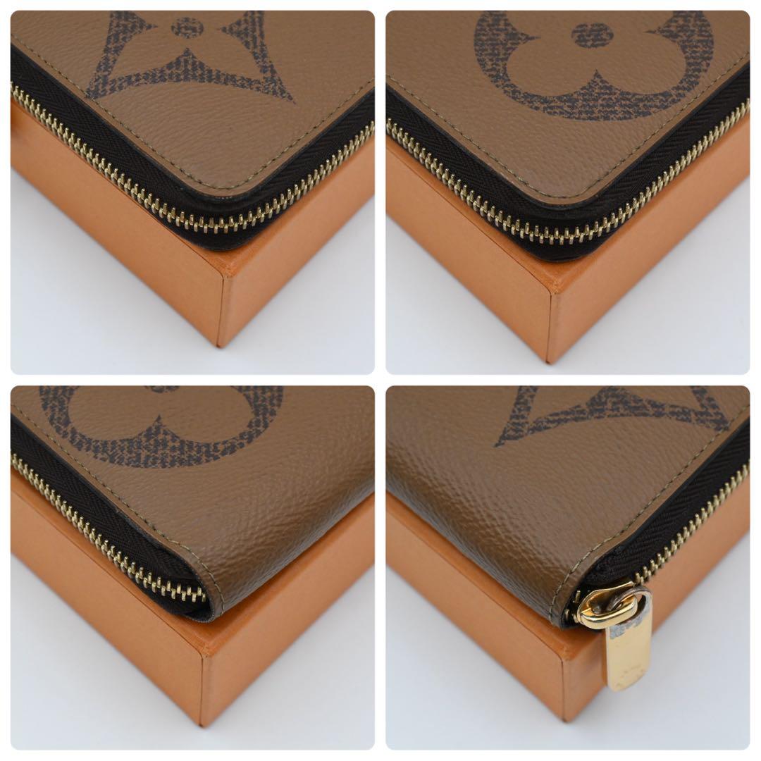 Louis Vuitton Monogram Giant Zippy Wallet Brown — view 7