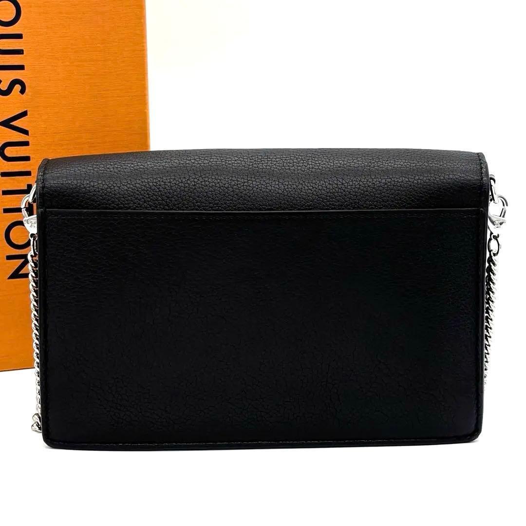 Louis Vuitton Pochette Lockme Chain 2-Way Shoulder Bag — view 2
