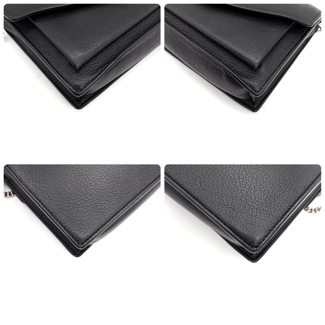 Louis Vuitton Pochette Lockme Chain 2-Way Shoulder Bag — view 8