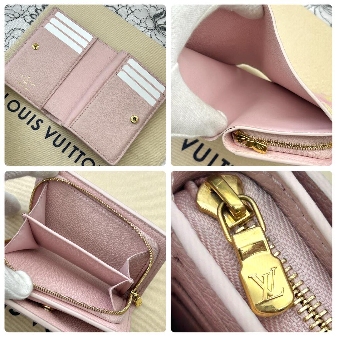 Louis Vuitton Monogram Empreinte Portefeuille Clair Wallet — view 6