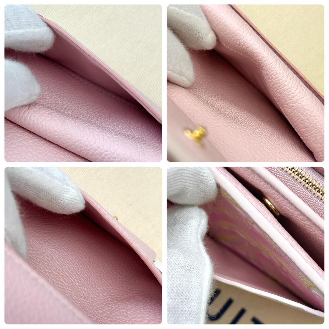Louis Vuitton Monogram Empreinte Portefeuille Clair Wallet — view 7