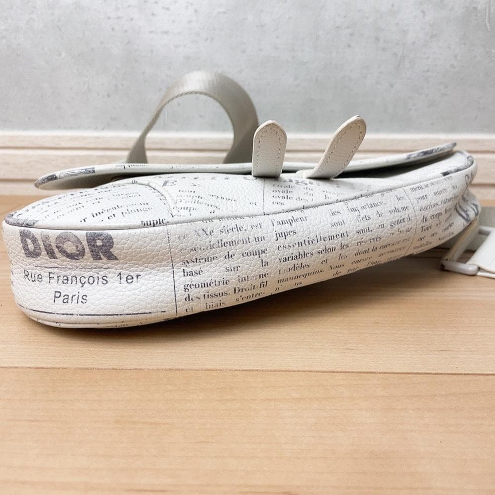 Dior Saddle Bag New Space — view 4