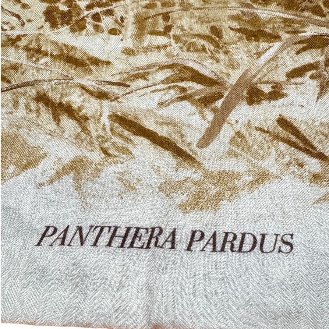 Hermes Carre Geant 140 Panthera Pardus Leopard Shawl Large Scarf — view 7
