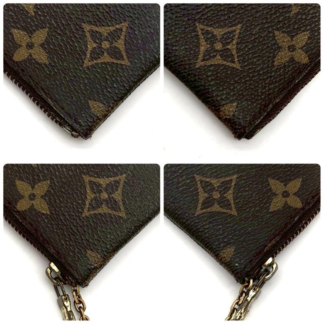 Louis Vuitton Pochette Cles Monogram Coin Case Key Purse