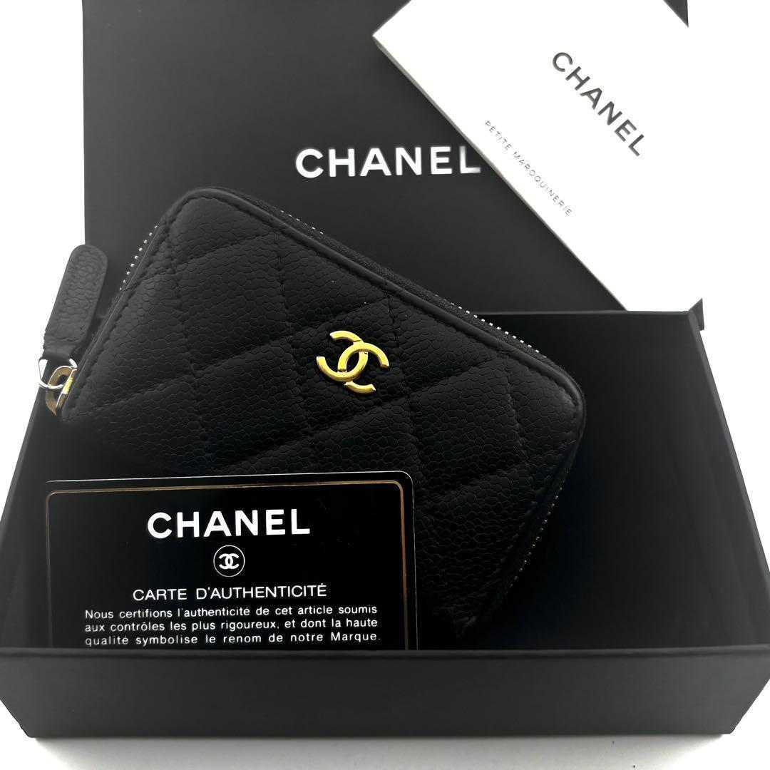 Chanel Wallet Quilted Caviar Round Zip Coin Purse