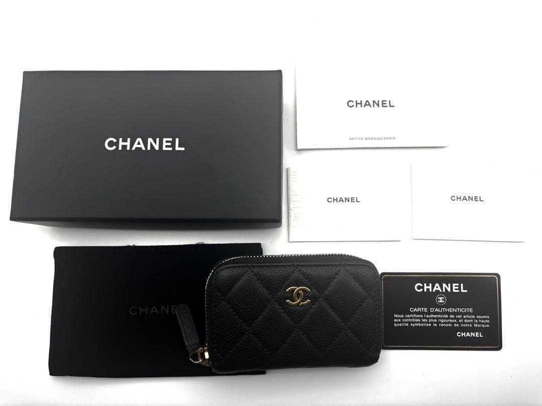 Chanel Wallet Quilted Caviar Round Zip Coin Purse — view 2