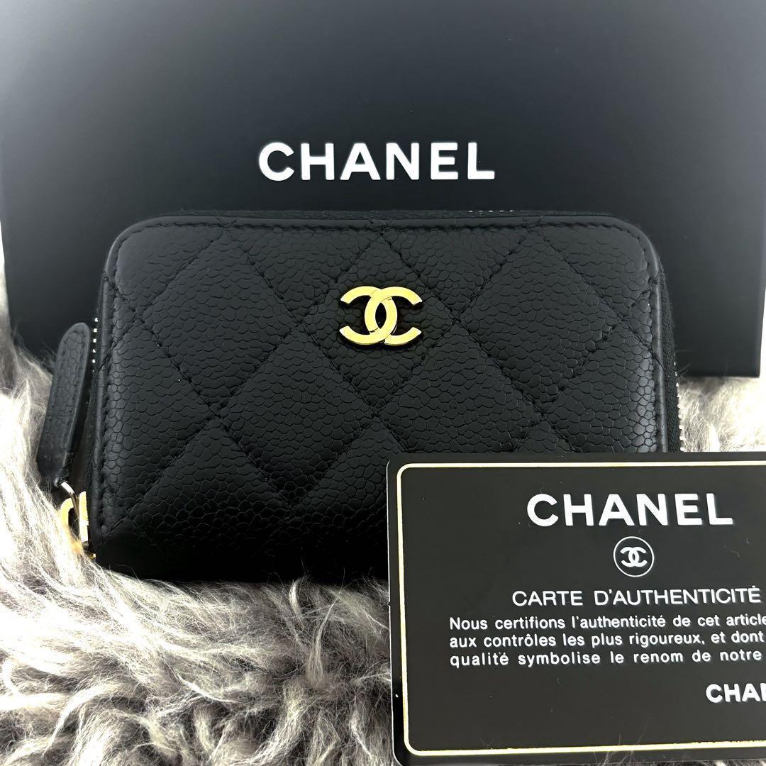 Chanel Wallet Quilted Caviar Round Zip Coin Purse — view 3