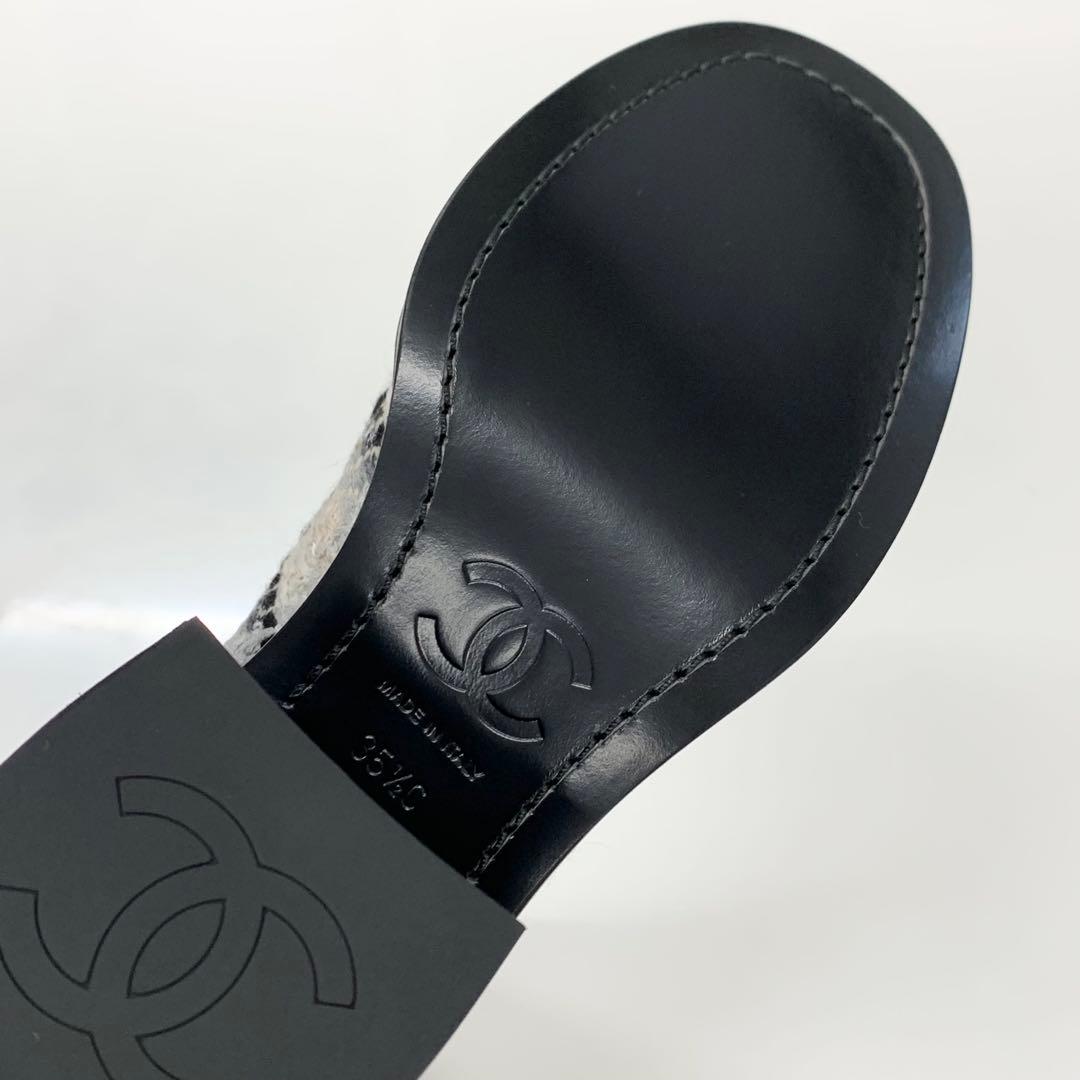 Chanel Tweed Leather CC Logo Long Boots White Black — view 8