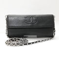Chanel Caviar Quilted Wallet Black
