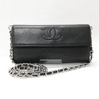 Chanel Caviar Quilted Wallet Black
