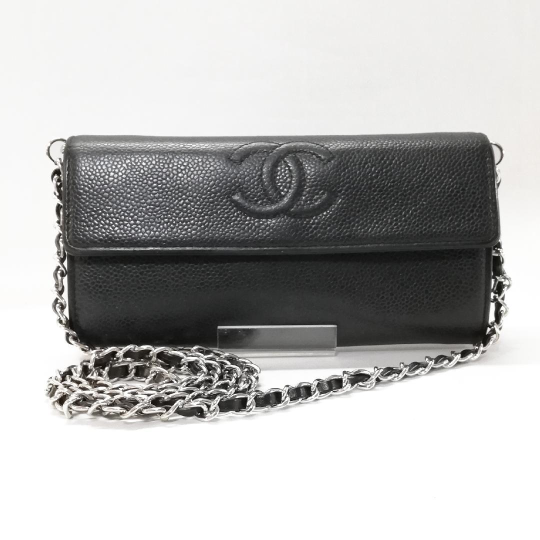Chanel Caviar Quilted Wallet Black