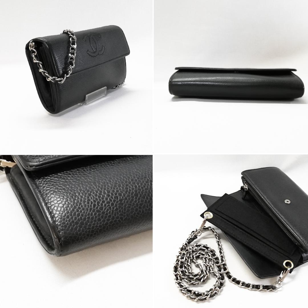 Chanel Caviar Quilted Wallet Black — view 3