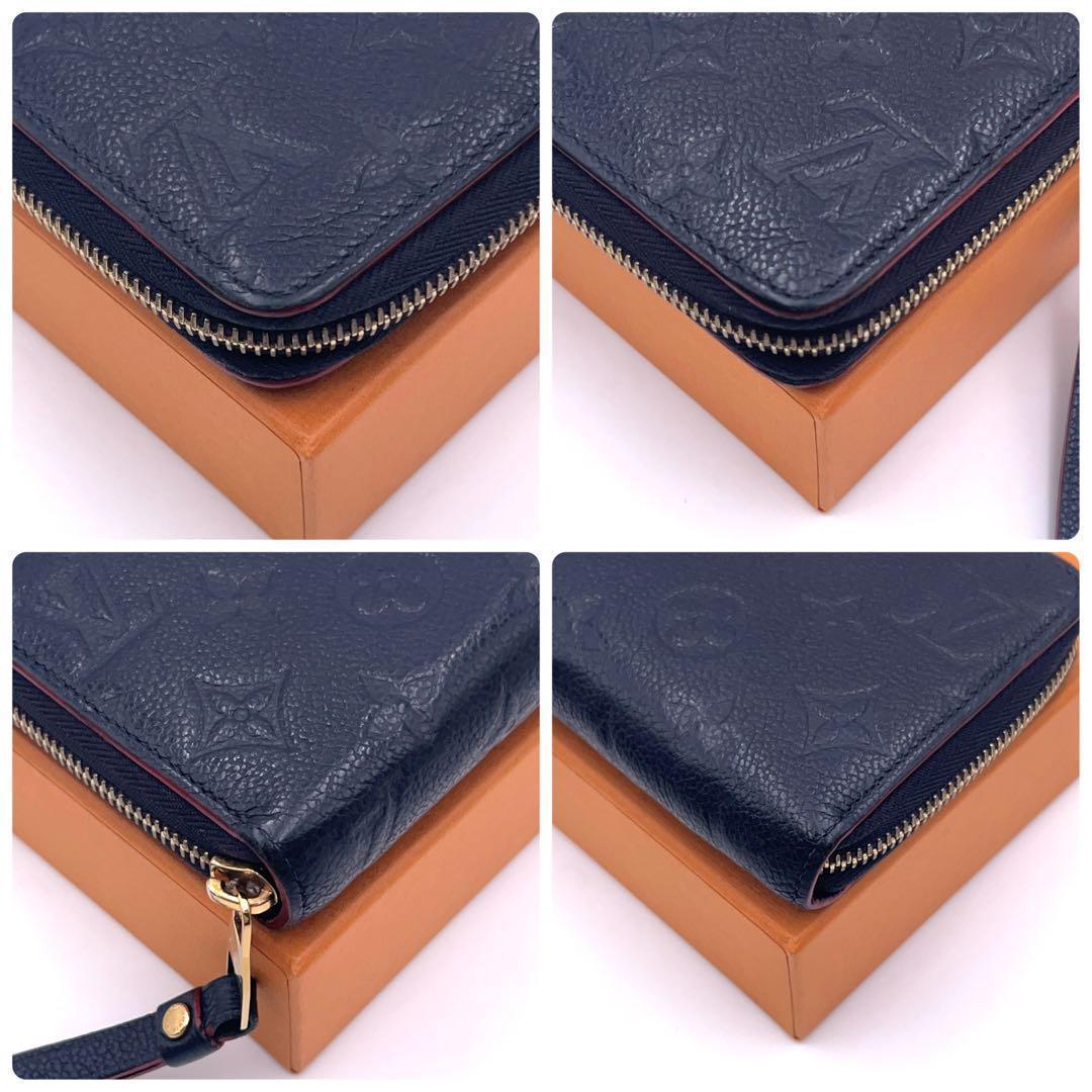 Louis Vuitton Monogram Empreinte Marine Zippy Wallet — view 7