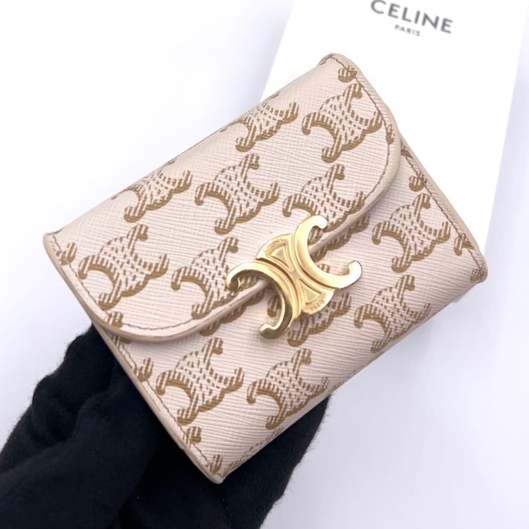 Celine Selling Triomphe Trifold Wallet Beige Gold