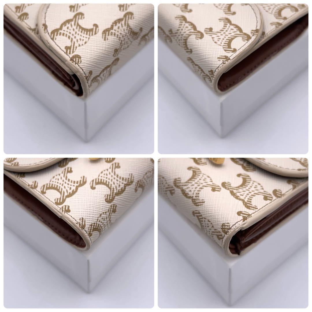 Celine Selling Triomphe Trifold Wallet Beige Gold — view 8