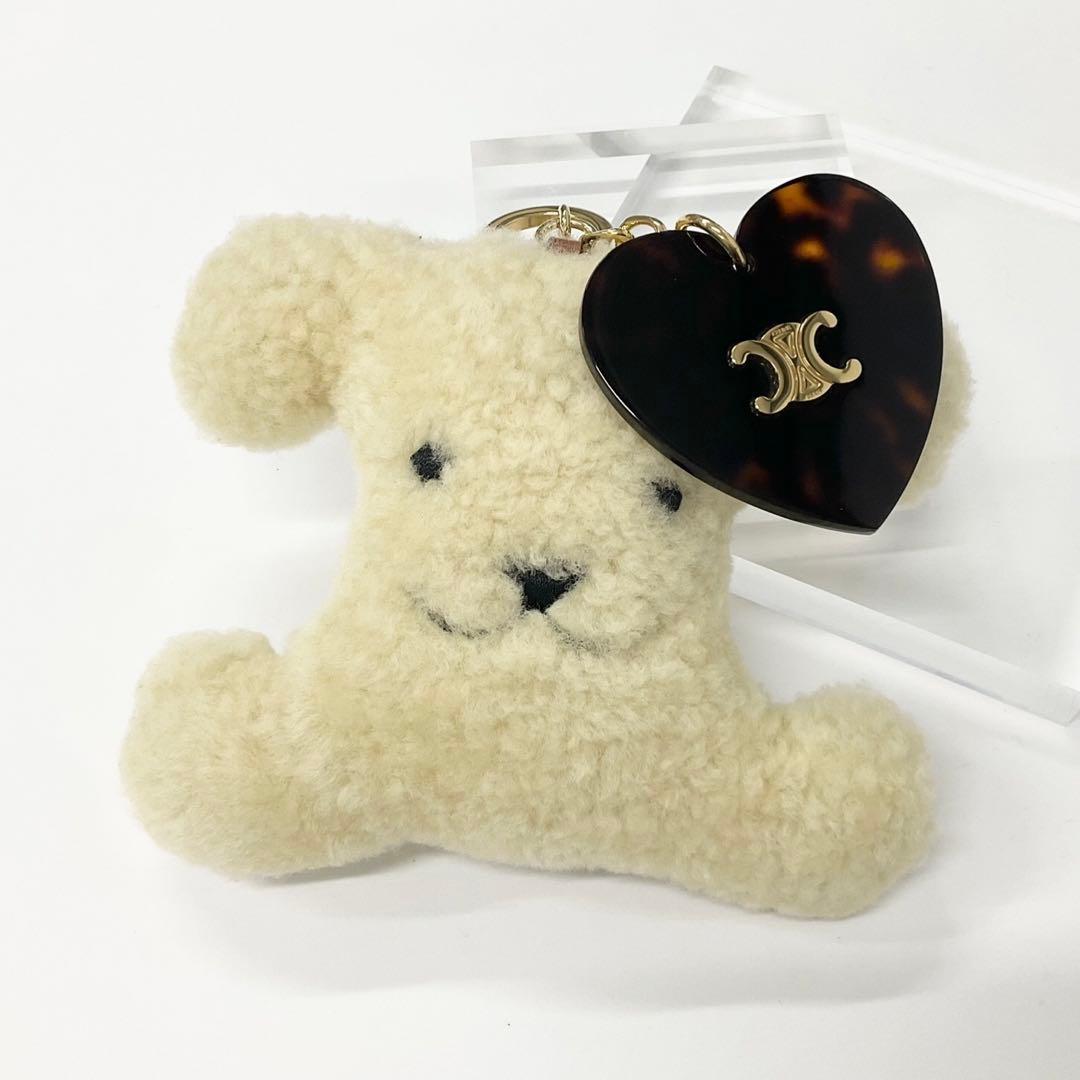 Celine Triomphe Pom Charm Dog Beige — view 2