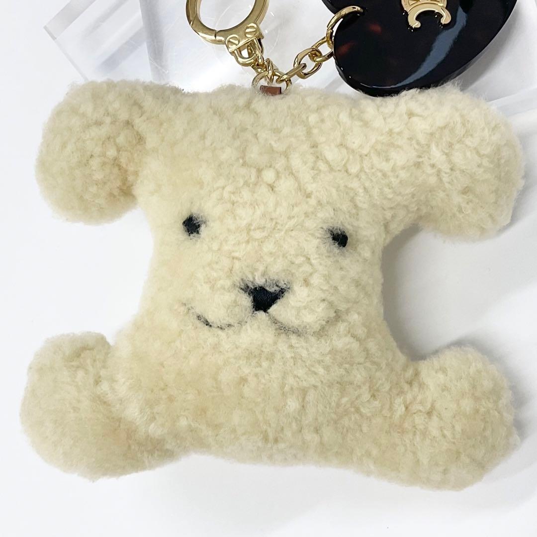 Celine Triomphe Pom Charm Dog Beige — view 5