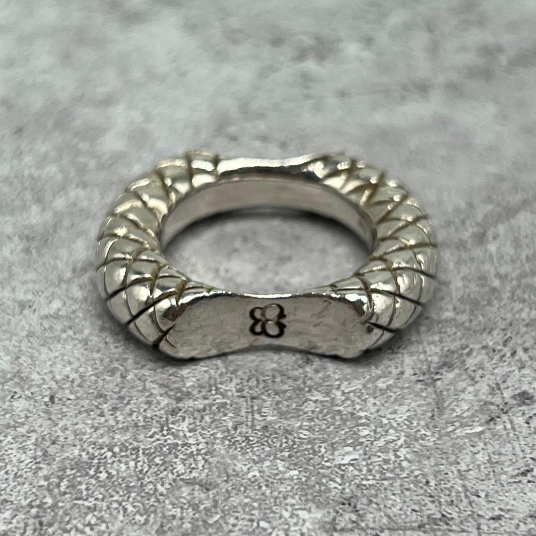 Bottega Veneta Intrecciato Ring