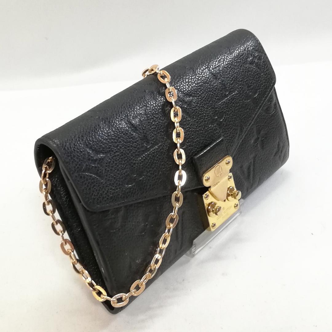 Louis Vuitton Portefeuille Metis Black — view 2
