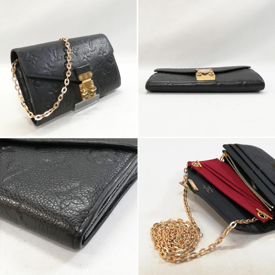 Louis Vuitton Portefeuille Metis Black — view 3