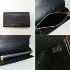 Louis Vuitton Portefeuille Metis Black — view 4