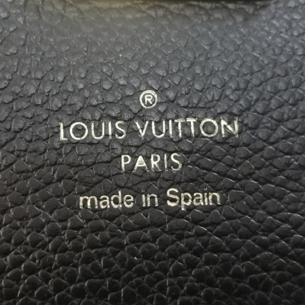 Louis Vuitton Portefeuille Metis Black — view 5