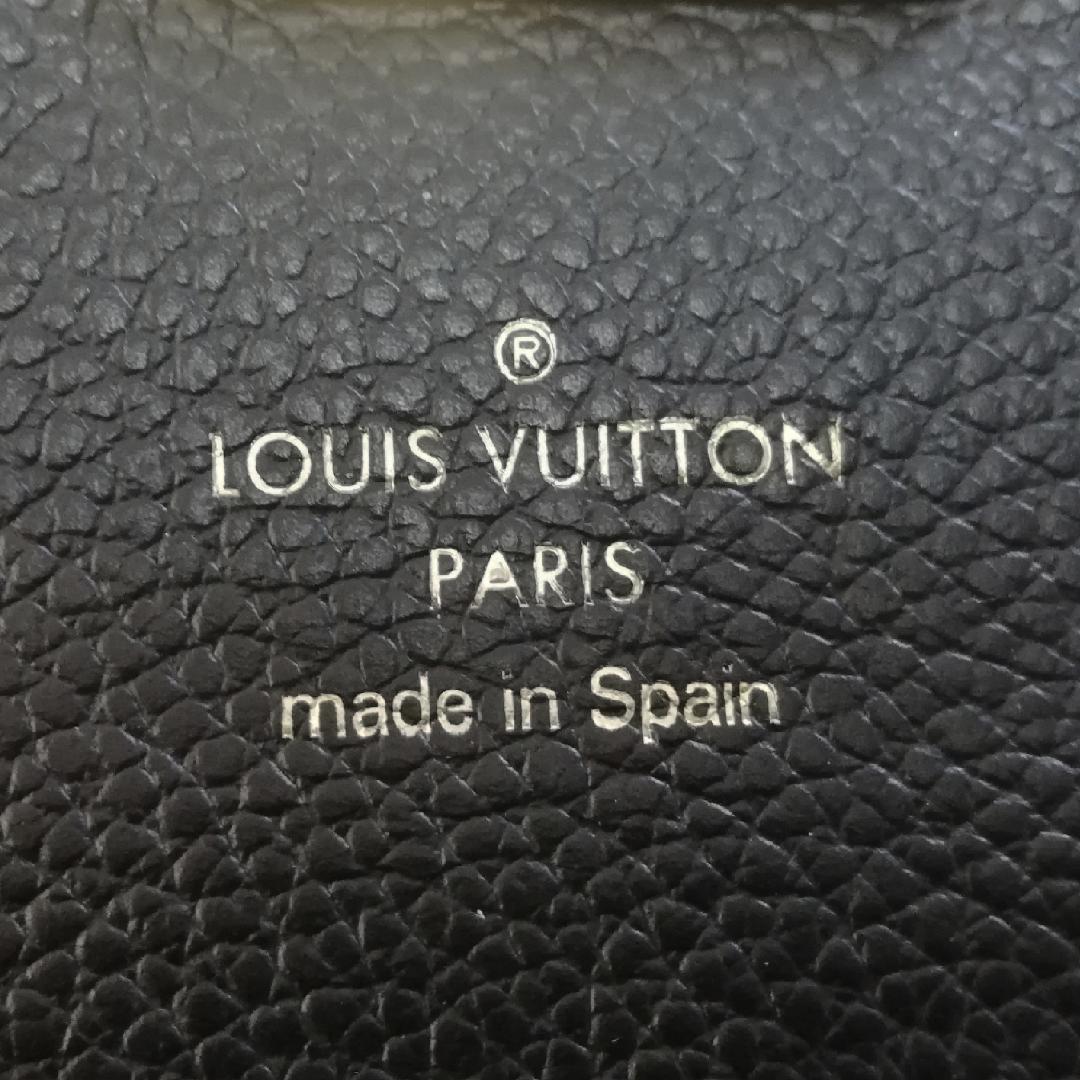 Louis Vuitton Portefeuille Metis Black — view 5