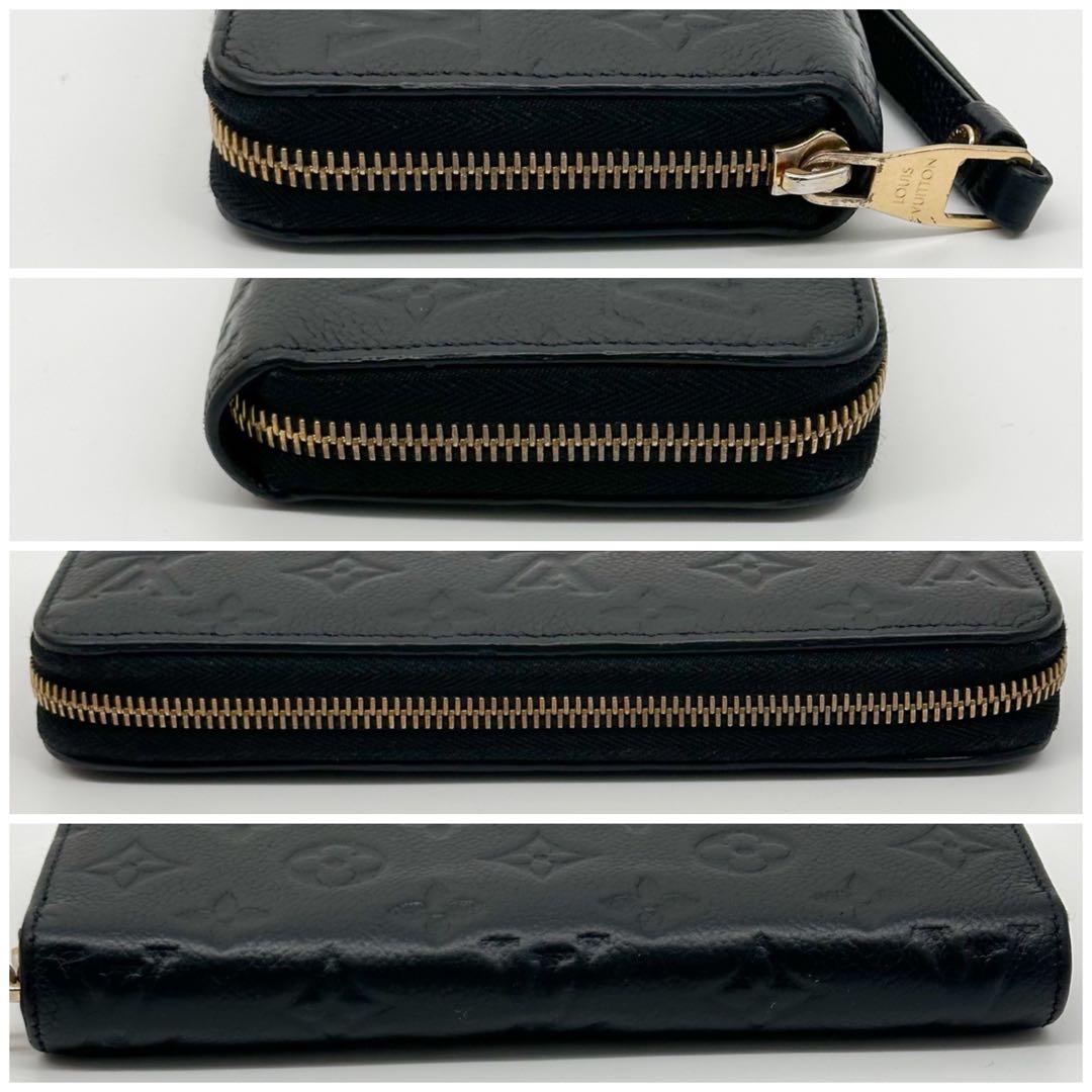 Louis Vuitton New Zippy Wallet Empreinte Black Round — view 6
