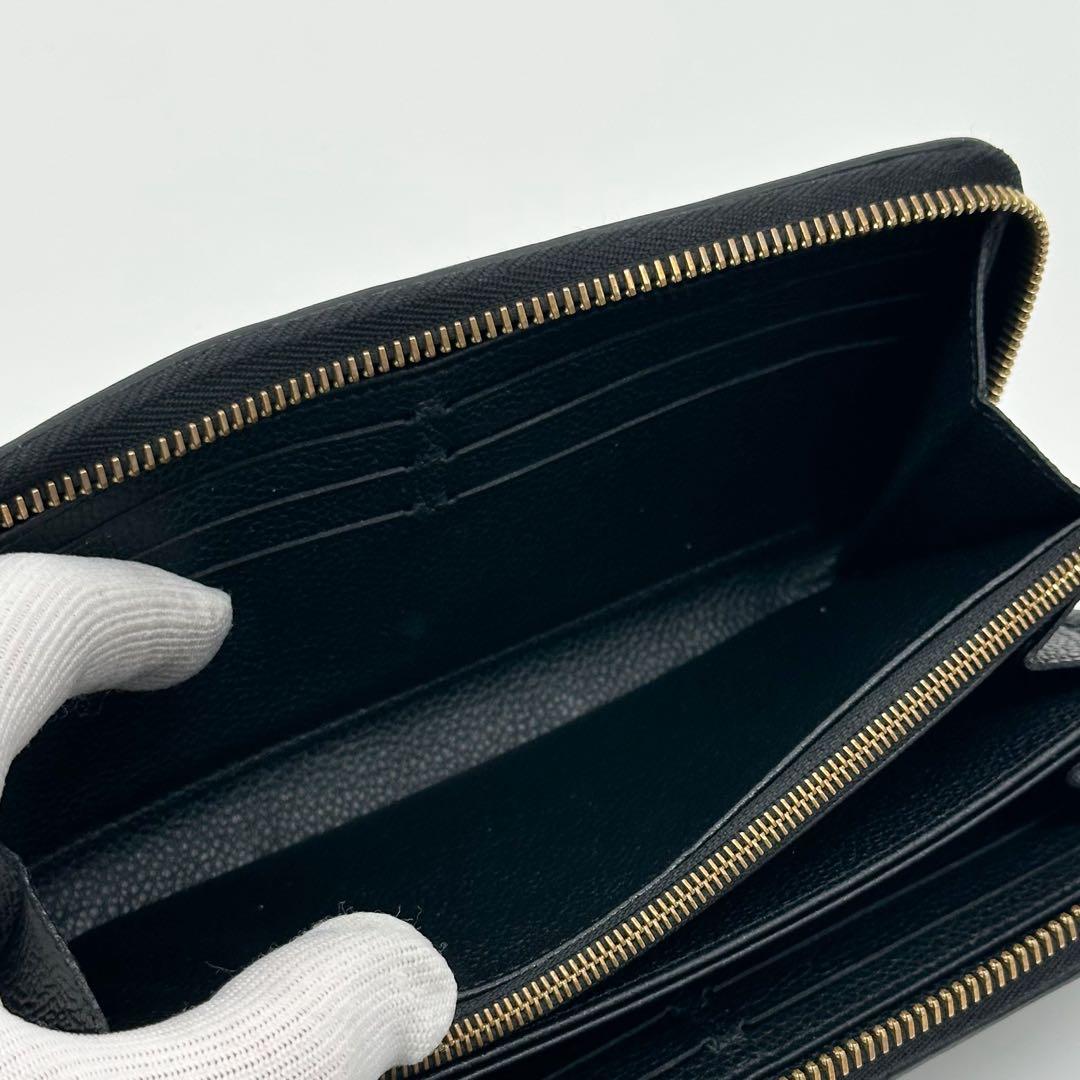 Louis Vuitton New Zippy Wallet Empreinte Black Round — view 9