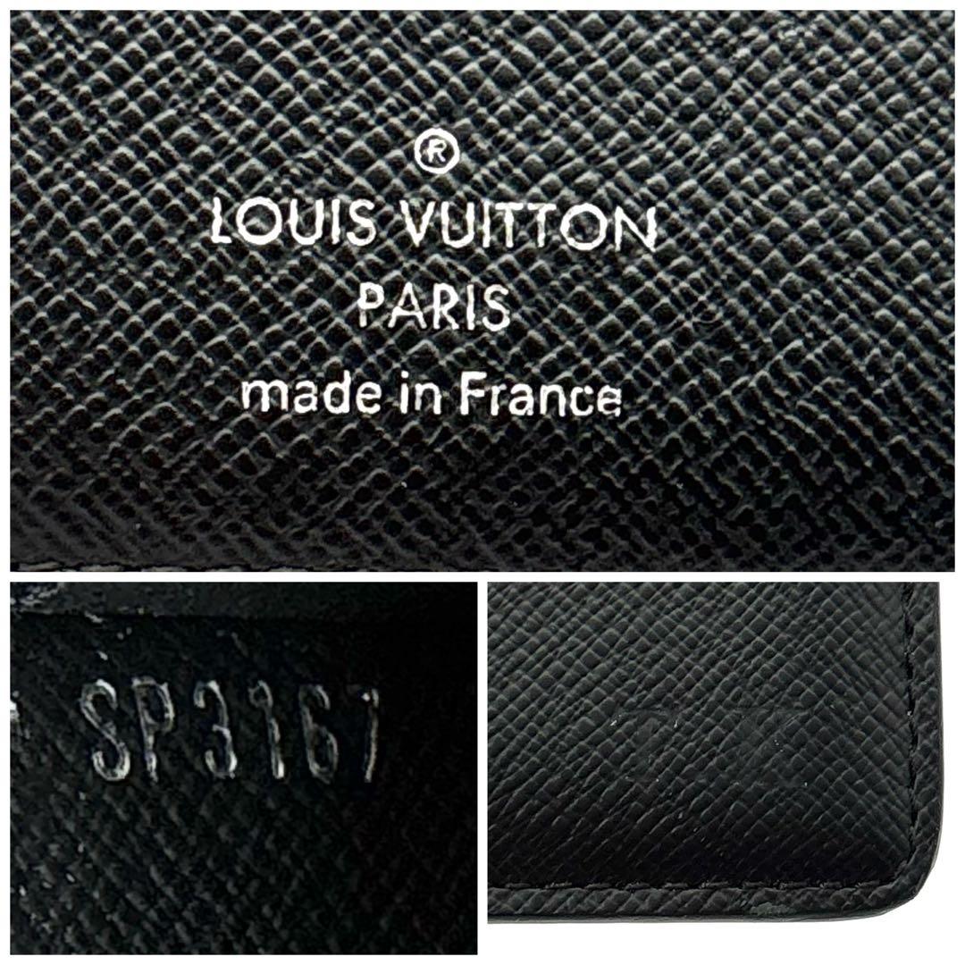 Louis Vuitton Billfold Wallet Damier Graphite Portefeuille — view 9