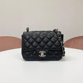 Chanel Mini Quilted Mini Flap CC Logo Shoulder Bag