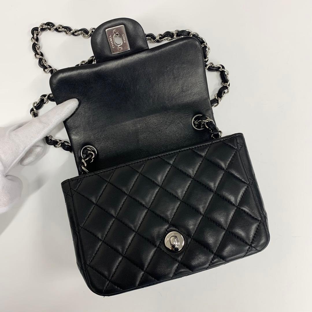 Chanel Mini Quilted Mini Flap CC Logo Shoulder Bag — view 6