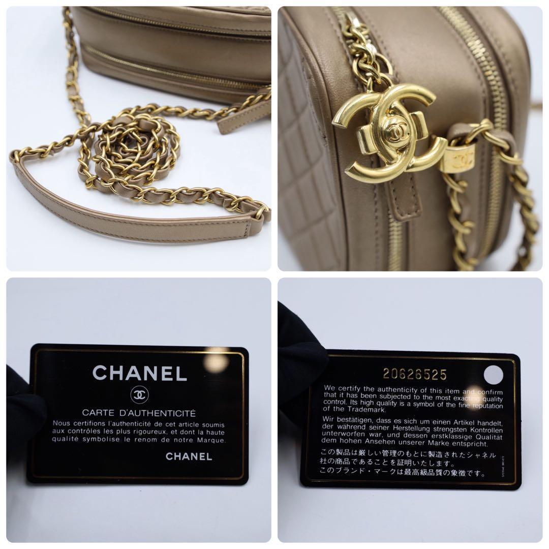 Chanel Camera Bag Blanc Zu Gold — view 7