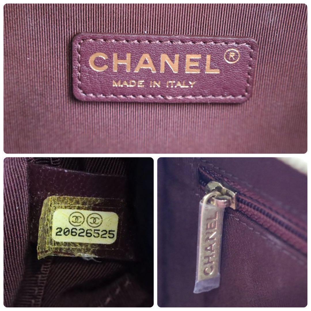 Chanel Camera Bag Blanc Zu Gold — view 8