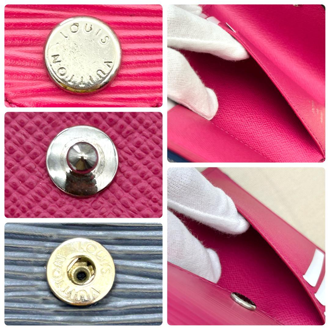 Louis Vuitton Epi Portefeuille Victorine Folded Wallet — view 7