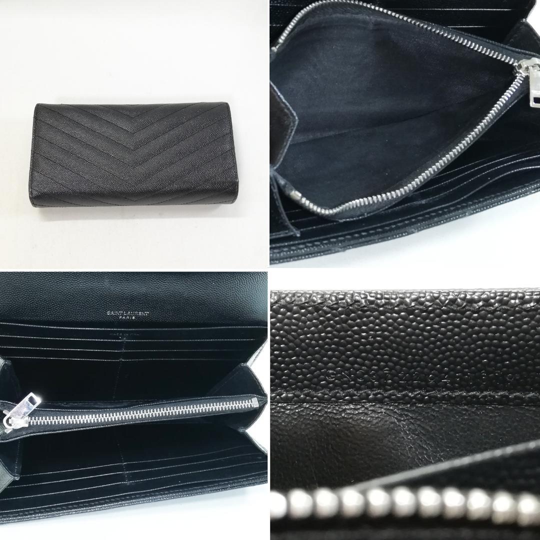 Saint Laurent Wallet Matelasse Stitch Flap Caviar — view 4