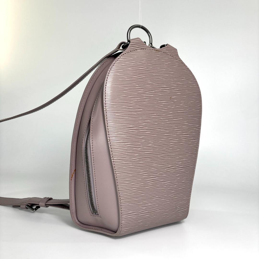 Louis Vuitton Super Epi Mabillon Lilac Backpack — view 3
