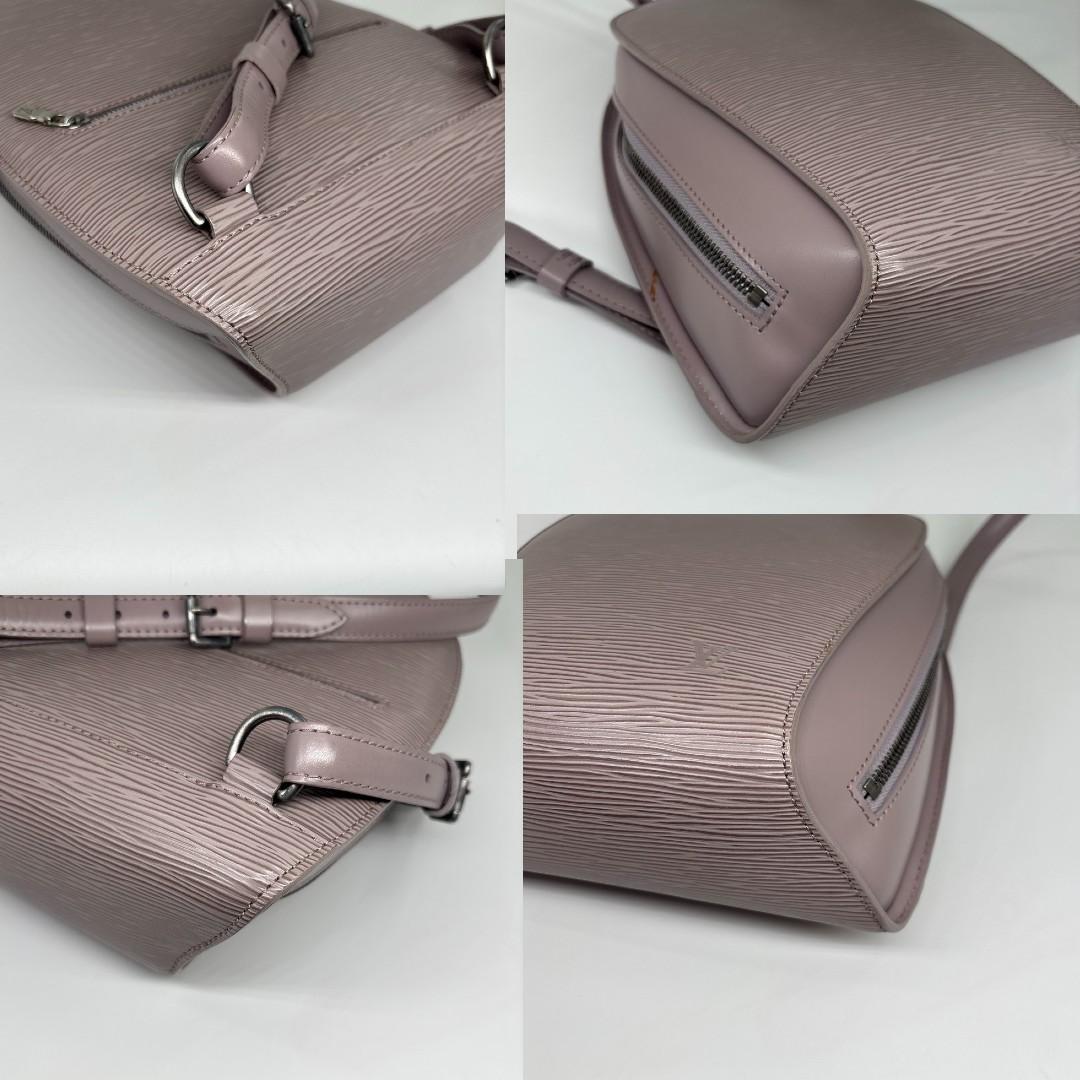 Louis Vuitton Super Epi Mabillon Lilac Backpack — view 7
