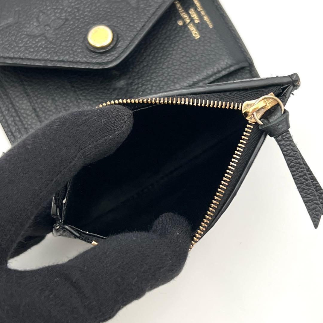 Louis Vuitton Portefeuille Victorine Empreinte Monogram Black Wallet — view 5