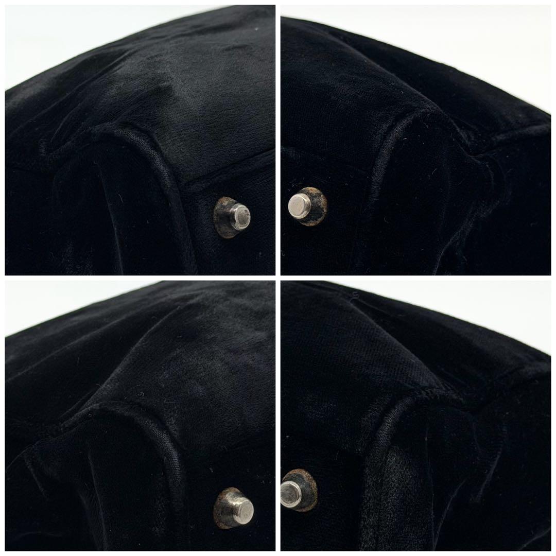 Prada Suede Handbag Velour Archive Kiss Lock — view 8