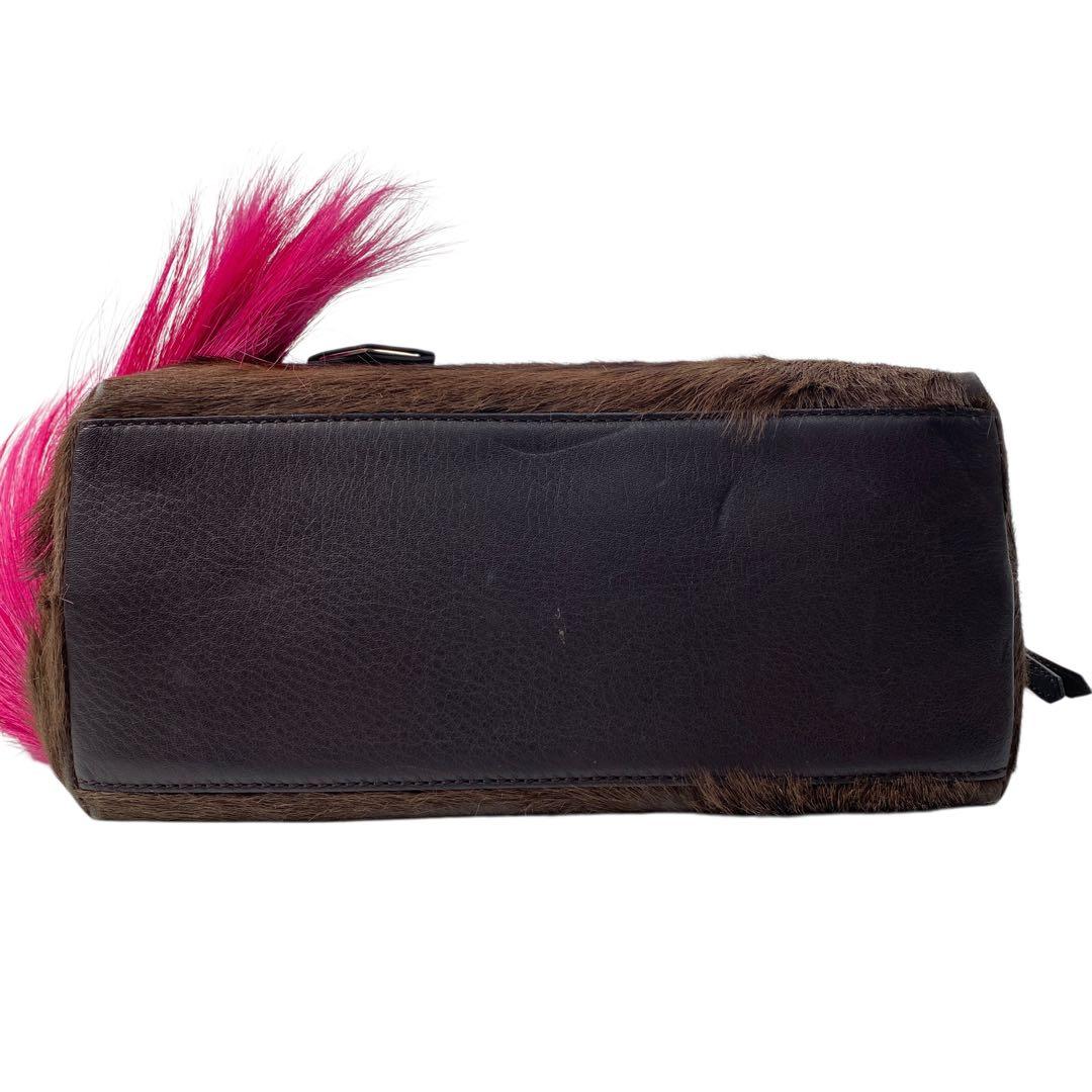 Fendi List Price by the Way Small Gazelfa Shoulder Bag — view 8