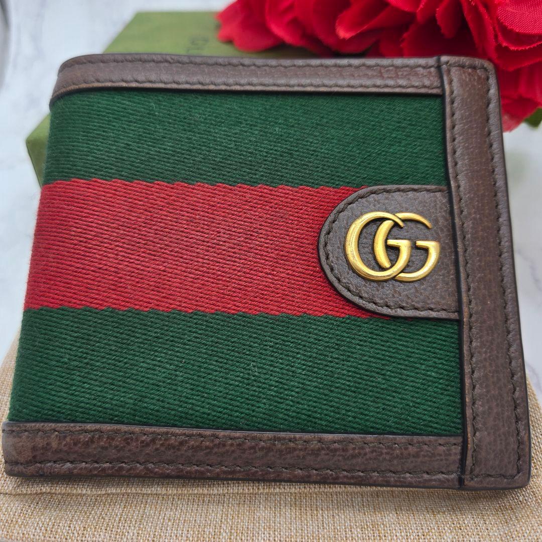 Gucci Fold Wallet Sherry Line GG