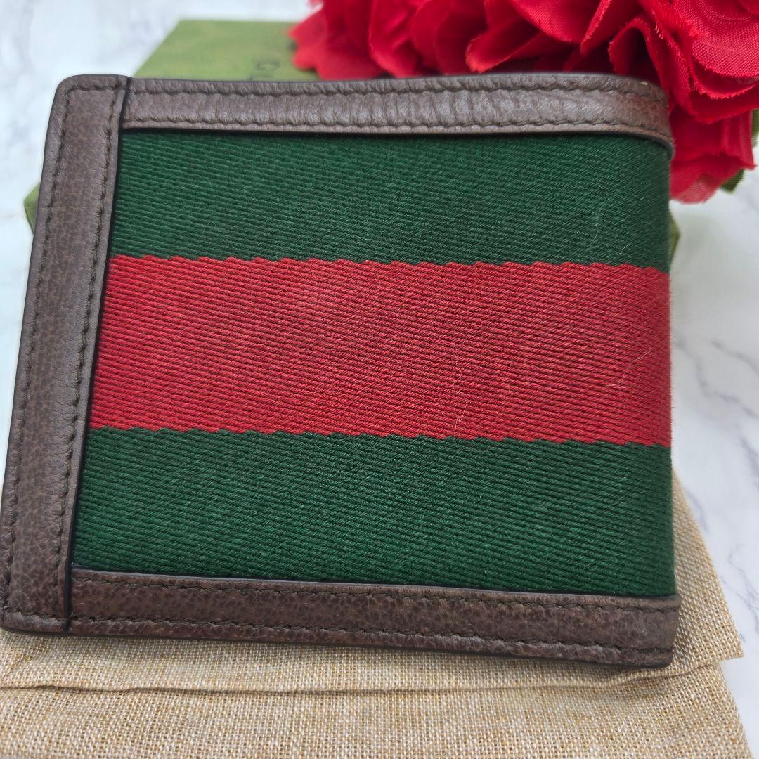 Gucci Fold Wallet Sherry Line GG — view 2