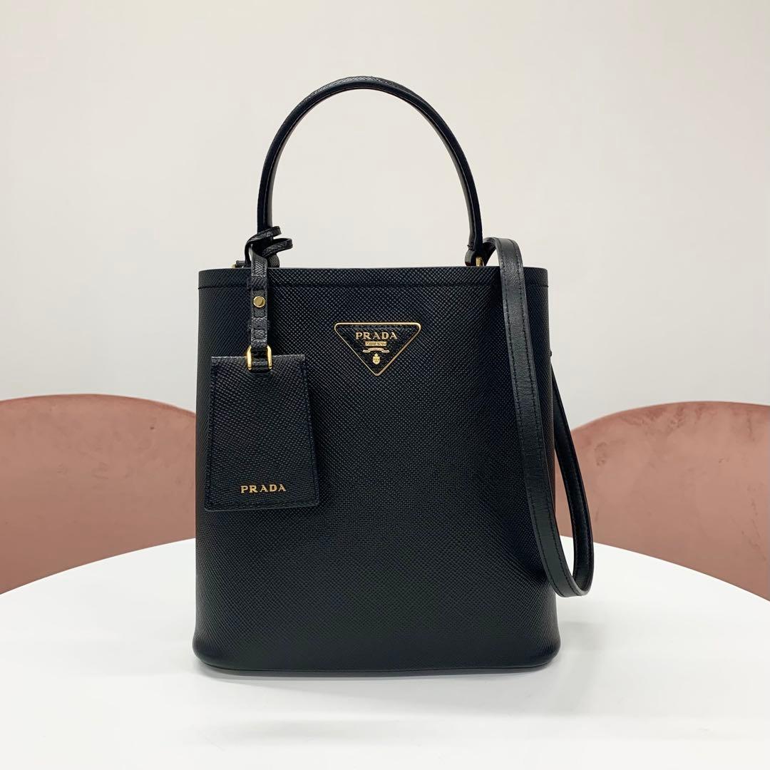 Prada Panier Saffiano Logo 2-Way Shoulder Bag
