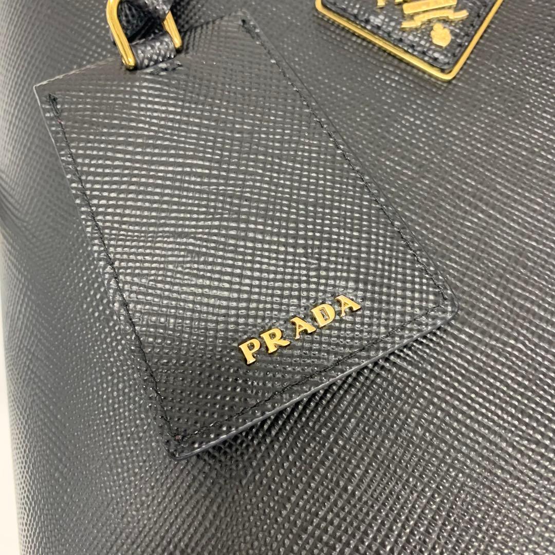 Prada Panier Saffiano Logo 2-Way Shoulder Bag — view 8